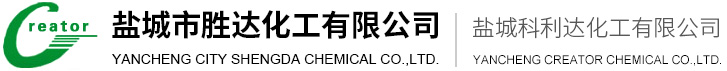 安慶市月銅鉬業有限公司